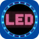 LED手持弹幕老版本下载2022