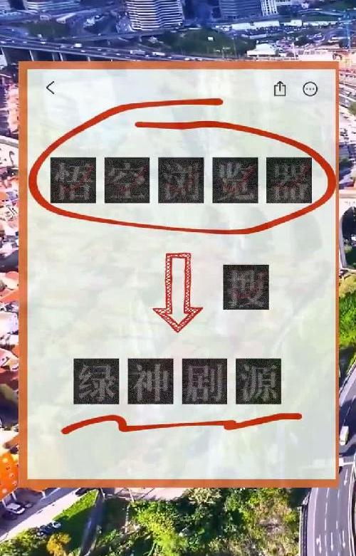 这个看剧APP太丝滑