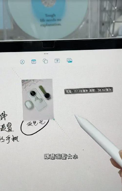 寒假逆袭1️⃣iPad 学习自我提升的3个宝藏app