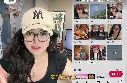 邪修剪辑就是快❗️发现视频剪辑的邪修法