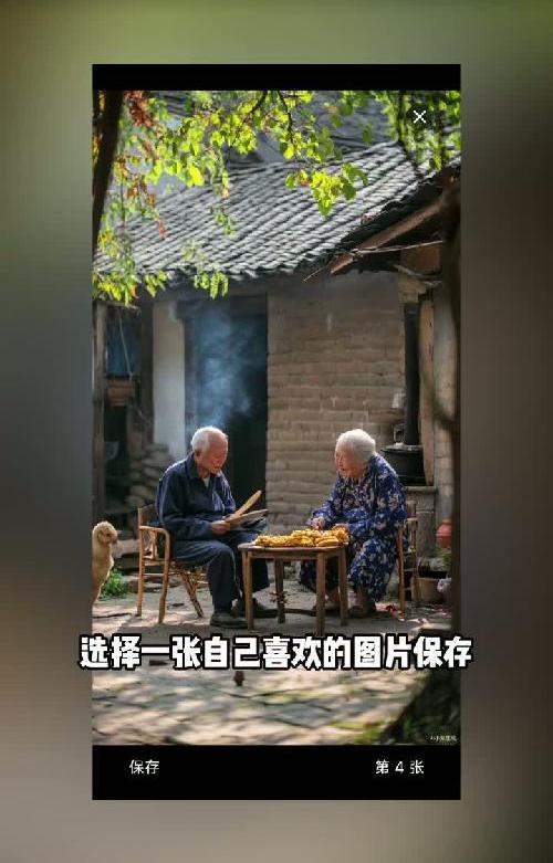 AI视频新爆款！农村治愈视频赛道太香了！