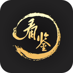 看鉴微视频极速版apk