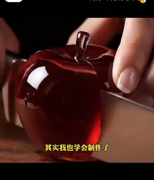 3秒解锁解压切水果视频！手残党保姆级教程