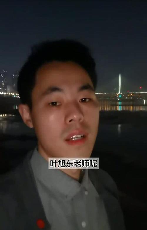 短视频运营的搜索关键词！