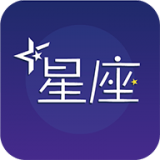 星座小视频极速版app下载