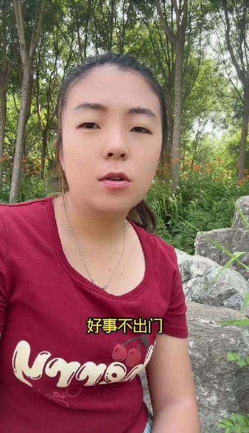 我嫁给了自己的弟弟，