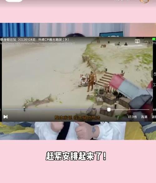 6个免费追剧APP高清无广‼️安卓苹果都可