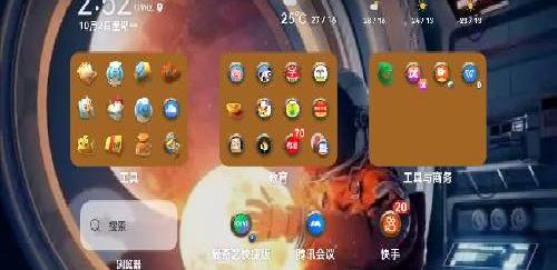 给爷冲1000！！！只要你们给力，我就开新系列。