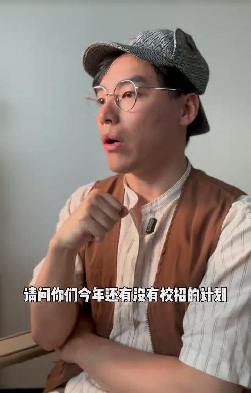 第3集|找到神仙工作的4个王炸渠道