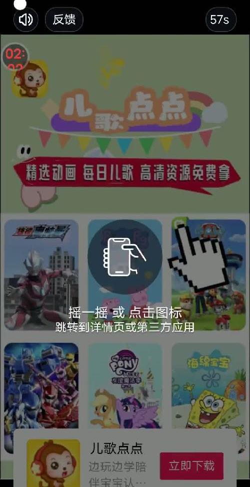 希望大家可以支持我
