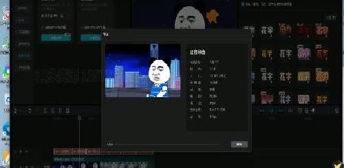 剪映svip会员 免费永久使用！拿去不谢！