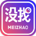 没找app下载官网最新版