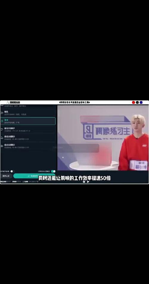 2个贼恶心的工具，打死都不会删除