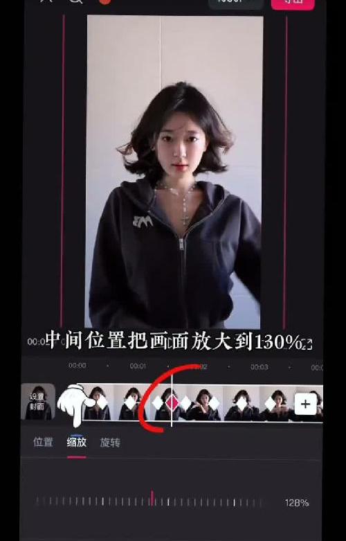为什么别人的视频卡点