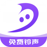 铃声酱切换海外版