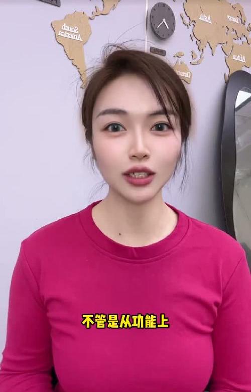 剪映开始收费了，换个