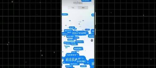 的小众免费聊天软件我竟然现在才知道
