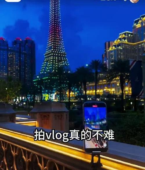 保姆级教程如何快速剪辑出一条完整的vlog