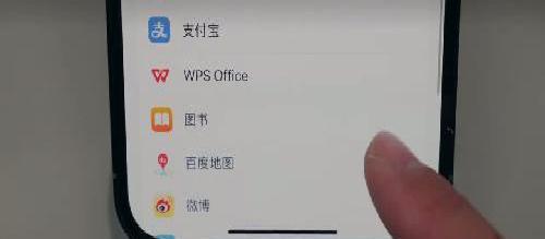 只有1%的人会用的苹果Safari浏览器