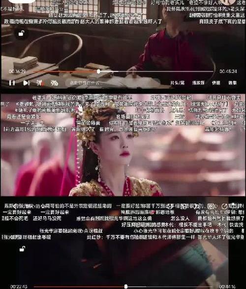 苹果安卓通用！免费追