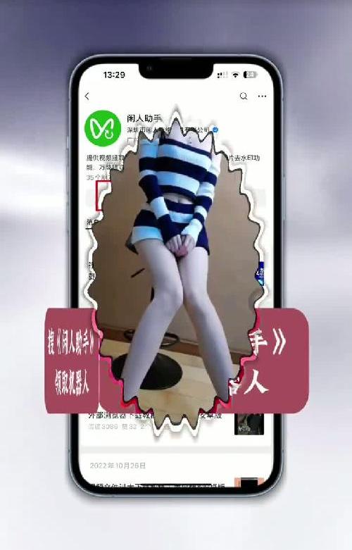 想让更多人知道！