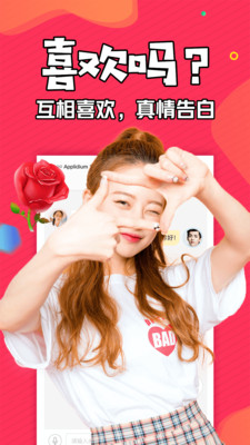 挽起裙子迈开腿：舞蹈运动APP真实使用测评