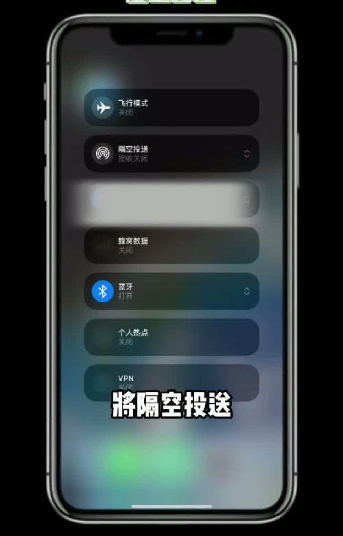 千万别删❗苹果这些自带软件好用的哭