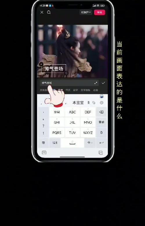 教你把一整集电视剧剪辑出爆款作品❗冲冲冲