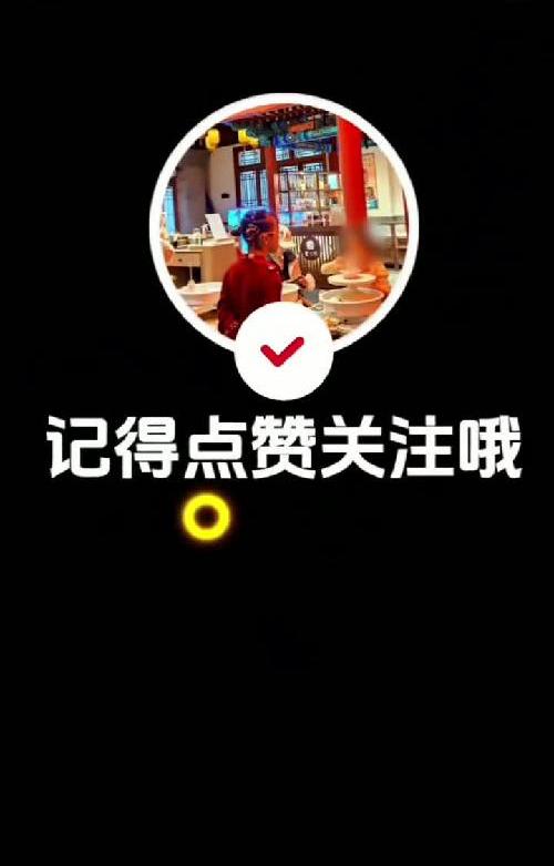 别人用短视频娱乐