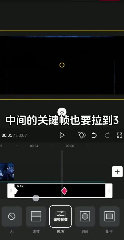 两分钟学会《回忆快闪效果》❗