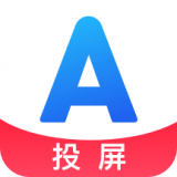 Alook DLNA投屏app安装旧版本