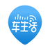 交广领航无广告版下载