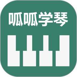 呱呱学琴TV老版本安装包HDPD平板最新版本更新内容