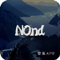 Nond音乐海外版苹果下载2018旧版
