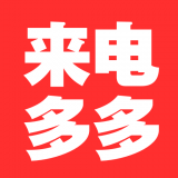 来电铃声多2023旧版安装包