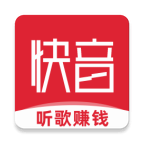 快音Kuaiyin2024旧版本
