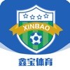 鑫宝体育客户端移动版