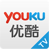 优酷视频TV版最新版本2024