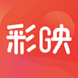 彩映旧版下载2023