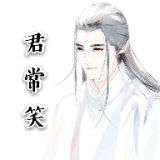 君常笑蓝奏云直链解析极速版apk