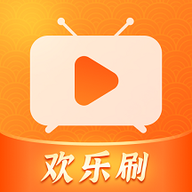欢乐刷剧大全网页版入口在线观看app官网登录