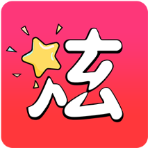 炫乐老版本下载2018旧版