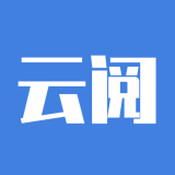 云阅短视频极速版2024最新版版本下载