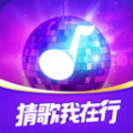 猜歌我在行HD2020旧版
