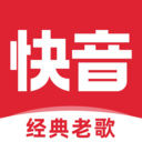 快音APP免广告版