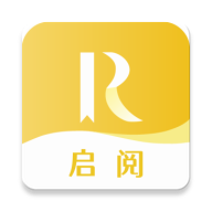 启阅旧版本版2020版下载安装