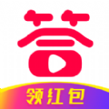 快答视频下载官方HD版