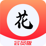 花季录制老版本旧版安装2021正版下载