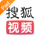 搜狐视频Pad官方安装旧版下载2021
