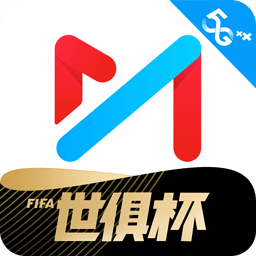 咪咕视频网页登录入口官网app安装